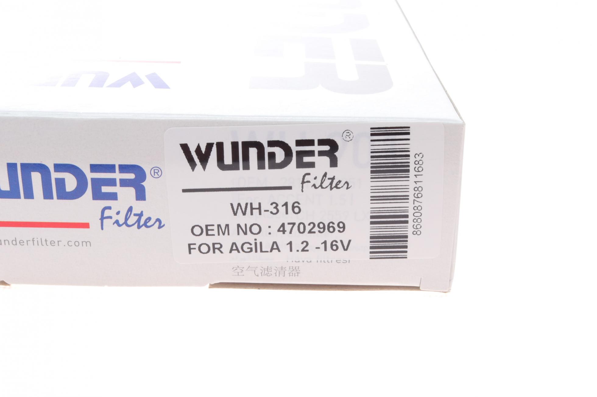 WH316 WUNDER FILTER